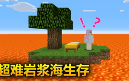 我的世界小姐姐之歌下载,音乐与冒险的完美融合