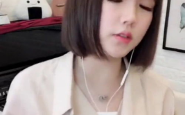 易燃小姐姐,点燃青春激情，绽放独特魅力